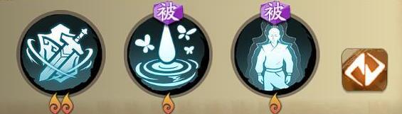 天地劫幽城再临解臾技能怎么选