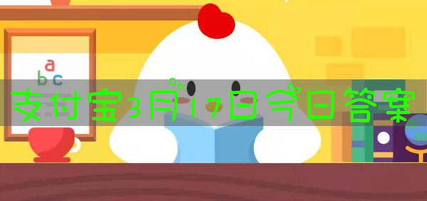 铁路也有红绿灯，绿色信号灯表示这段轨道