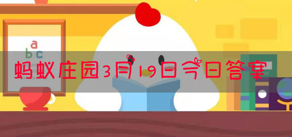 为什么最好不要往下水井扔鞭炮