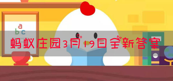 唐朝时春游盛行，下列哪项是唐朝女性在春游时常做的