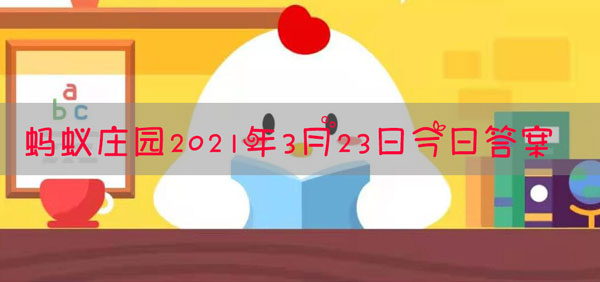 生旦净末丑是戏曲中的五大行当，其中的女性角色是