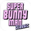 超級兔子人正版下載-超級兔子人正版遊戲下載