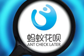 支付宝花呗逾期了会怎么样