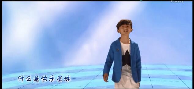 抖音什么是快乐星球是什么歌