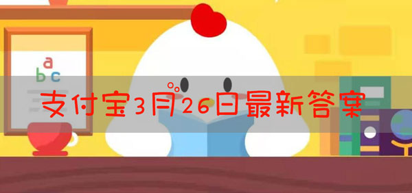 喝茶有养生保健的功效，但是茶是喝的越多越好吗