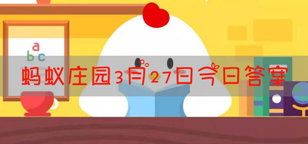 智齿人人都有吗