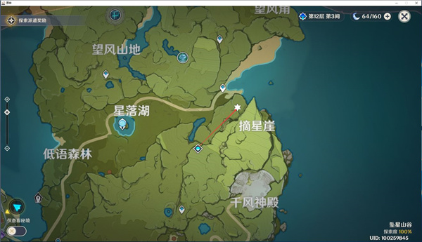 原神蒙德地灵翕全位置图