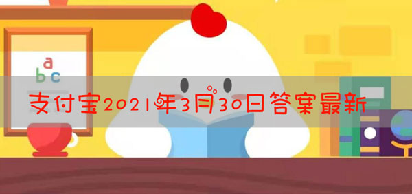 词句知否，知否应是绿肥红瘦中，红瘦本意指哪种花