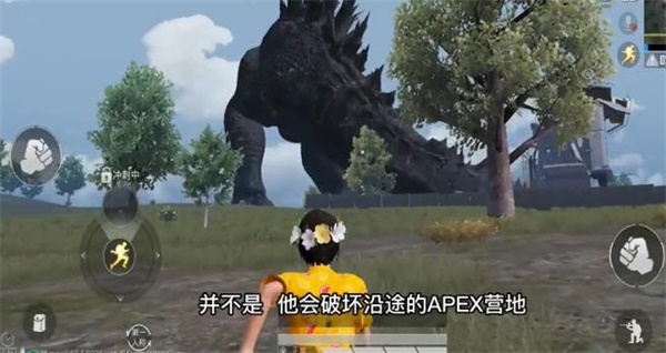 和平精英哥斯拉模式怎么进入