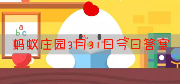 令爱多用于称呼他人的谁