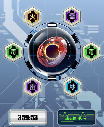 百分之一游戏如何孵蛋