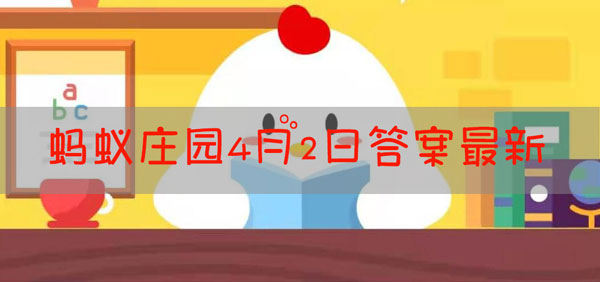 被杜甫称赞笔落惊风雨，诗成泣鬼神的诗人是谁