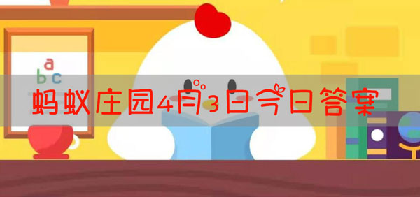 与柳州螺棘粉、桂林米粉并称为广西三大米粉的是哪个