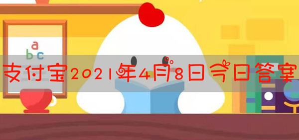 指甲上的月牙少是身体不健康的表现吗