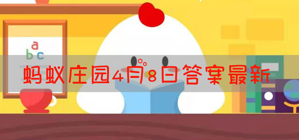 复兴号高铁列车座位上方的指示灯中，黄色灯代表