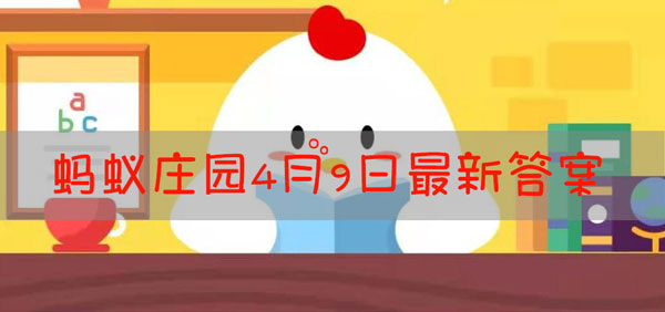 做超声检查时，医生为什么要在患者肚子上涂粘粘的东西