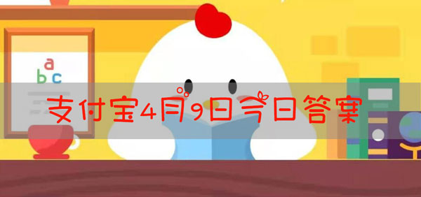 很多人一吃辣就满头大汗，是因为身体在