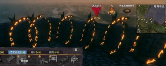 英灵神殿传送门未连接