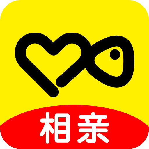 伊对
