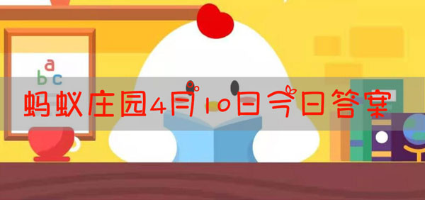 一般情况下，为何红心火龙果比白心火龙果甜