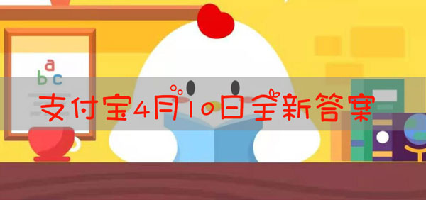 我国古人常说的二十八宿，指的是