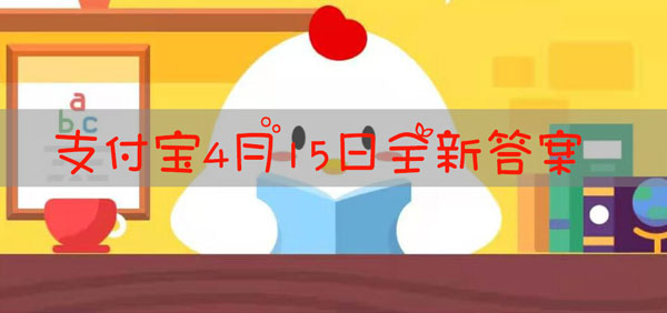 为什么咸鸭蛋的蛋黄会流油，而普通的鸭蛋不会