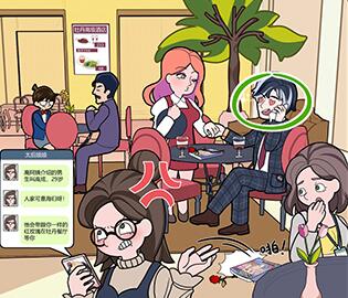 欧贝贝脱单日记第二关怎么过