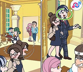 欧贝贝脱单日记第三关怎么过