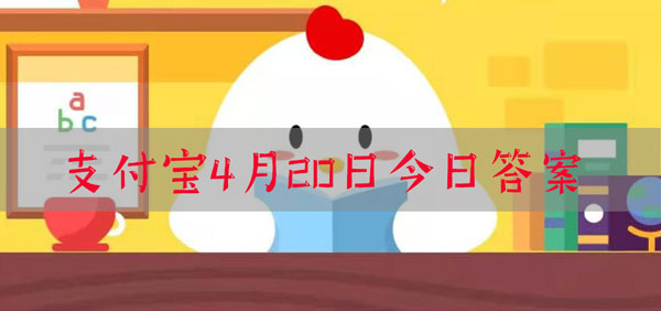 蓦然回首，那人却在灯火阑珊处中，阑珊是指灯火