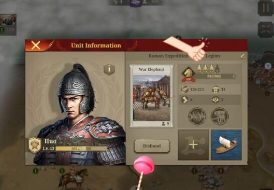 大征服者罗马攻略