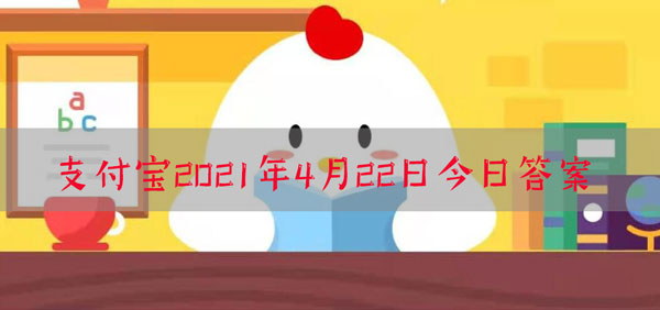 为什么人生气容易吃不下饭