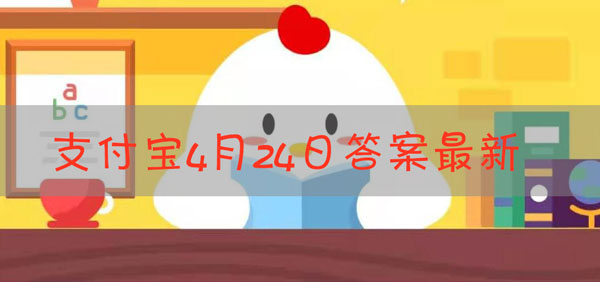 鼓浪屿的得名主要因为