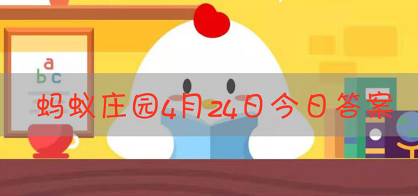 去厦门旅游，想吃有当地特色的面条，你应该点