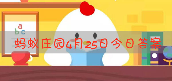 隔着玻璃晒太阳，能有效补钙吗