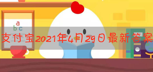 排宿便等于排毒，说法靠谱吗