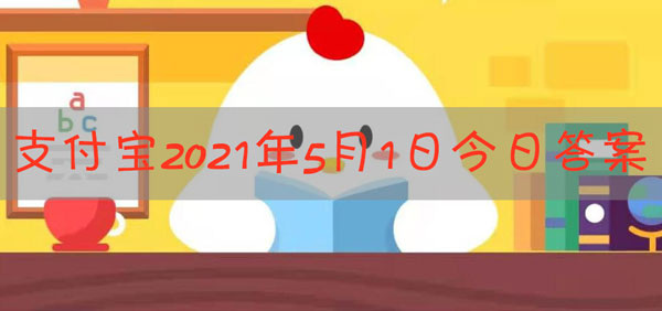 苏州园林中，被誉为中国园林之母的是