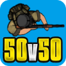 生存競賽50v50最新版下載-生存競賽50v50最新版手遊下載