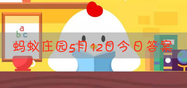 地震时很多人会出现站立不稳的晕船现象，最好怎么做