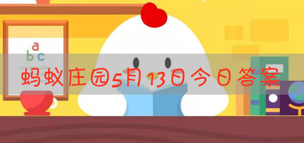 食物放进冰箱冷藏室，就可以高枕无忧了吗