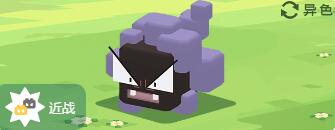 宝可梦大探险鬼斯技能介绍