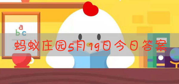 我国古代曾以哪种鸟类作为婚娶时的聘礼