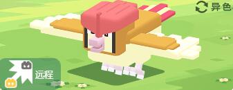 宝可梦大探险比比鸟怎么样