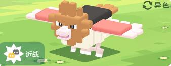 宝可梦大探险烈雀怎么样