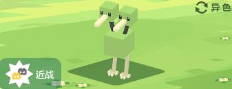 宝可梦大探险嘟嘟怎么样