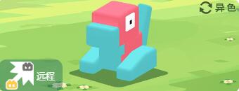 宝可梦大探险多边兽怎么样