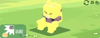 宝可梦大探险凯西怎么样