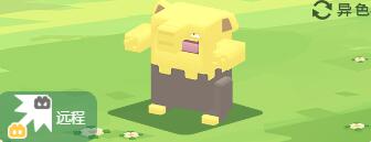 宝可梦大探险催眠貘怎么样