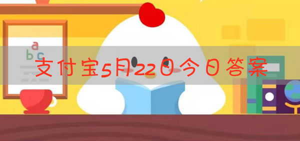 古诗春风得意马蹄疾，一日看尽长安花，描绘的是什么场景