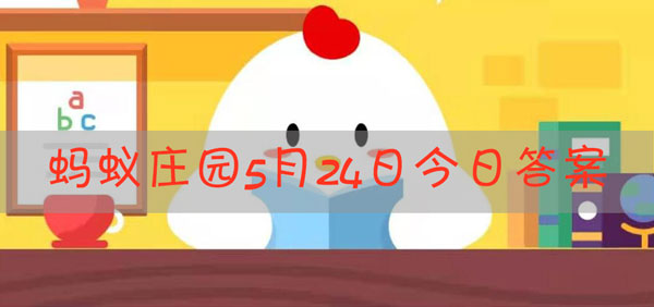 如果唐代有在线聊天工具，李白的好友列表里可能有