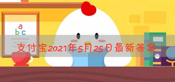 眼睛也会中风吗